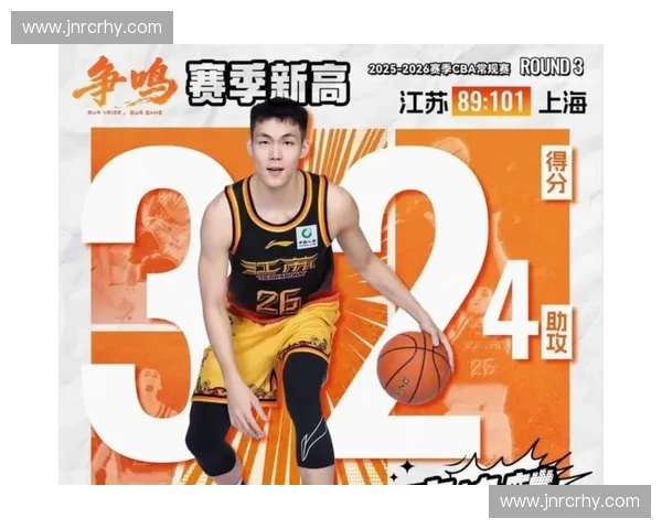 江苏肯帝亚后卫庞峥麟凭借新秀赛季的优异数据，成功当选赛季最佳星锐球员